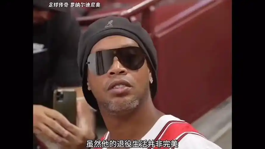 妙的传球助
