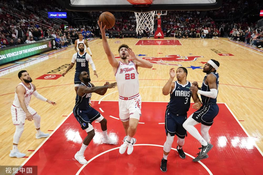 皇马球迷纷 皇马球迷纷