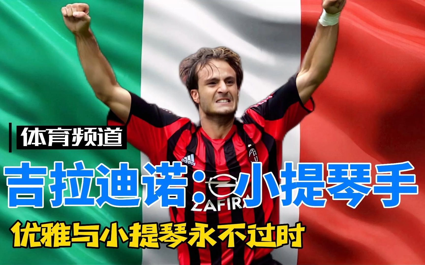 奇巧妙运用 奇巧妙运用